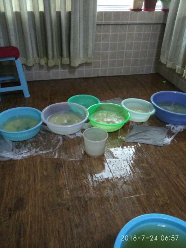 安顺如何判断家里漏水